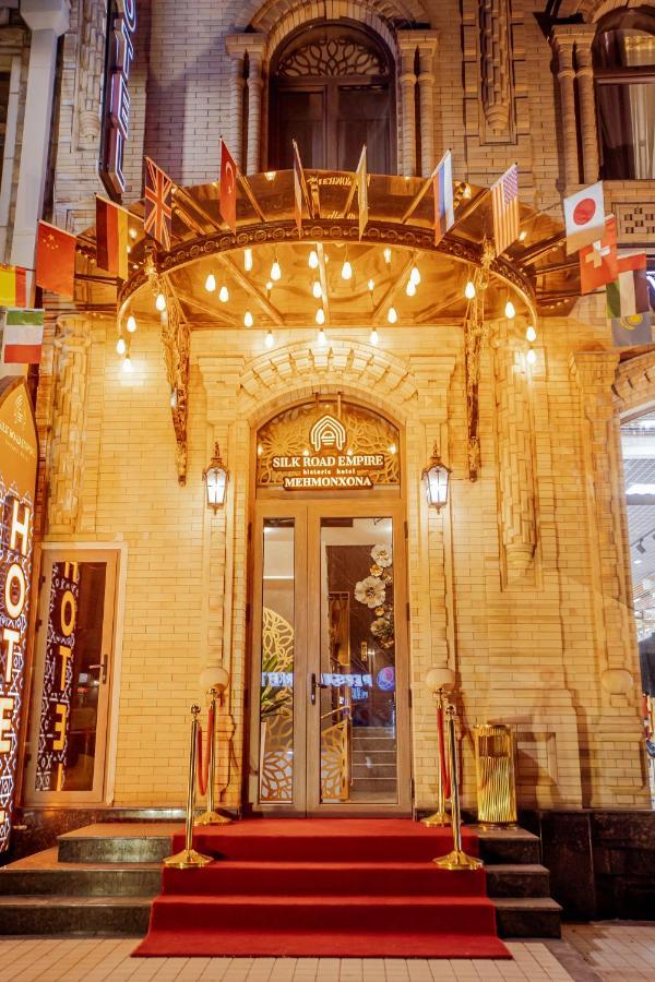 Silk Road Empire Hotel サマルカンド エクステリア 写真